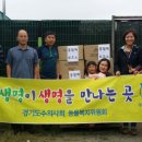 곡식할매