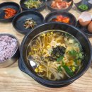 전주콩나물국밥콩사돈 - 동구 대학길 71 | 전주콩나물국밥콩사돈