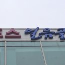 상주중학교 - 상주시 | 상주중학교