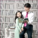 즐거운 말하기 이미지