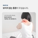 다스림한의원 네이버블로그