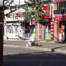 새시온약국 이미지