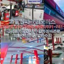 초월현대그린모터스