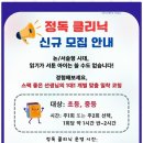 공간국어교습소
