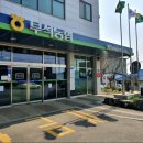 부석농협 하나로마트 이미지