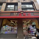 뽑기초보 이미지