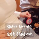 면목동-122 | 기다림이 한층 또렷해진 날, 사가정 인근에서 나눈 가족의 보양식 식사