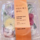 뚜레쥬르 마포연남점 이미지