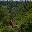 솔내음산촌마을 이미지