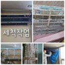 명서모텔 이미지