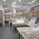으뜸플러스안경 청천점 | 부평 안경 으뜸플러스안경 인천청천점 가성비 좋은 안경점