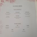 (주)인천인터내셔널 | 2025누사두아(2)_인천행 가루다 인도네시아 항공 비즈니스 후기(GA870, Airbus A330-300)