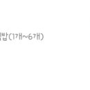 강다짐충남