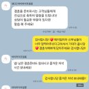 W.10 가성비 본식 DVD 하이라이트필름 계약후기