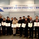 고양시제과협회