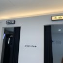 포토이즘박스안산