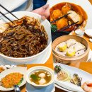 JS퍼포먼스 | 송도 현대아울렛 맛집 3층 js가든 데이트하기 좋은 중식레스토랑