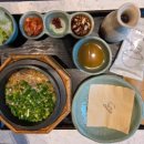 솔솥 롯데프리미엄아울렛 김해점