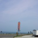 카리브민박 이미지