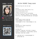 샘아트 이미지
