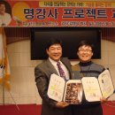 목포여자상업고등학교 이미지