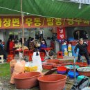 장마당 - 수성구 수성로 283-1 | 장마당