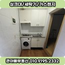 대원민원센터 이미지