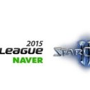 스타리그 이미지