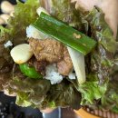 송정택지1길 | 알펜시아 근처 맛집 돼지물갈비와 반찬 맛있었던 오대산 맛집 추천 성원가든