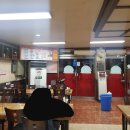 만수반점 이미지