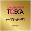 삼성 카 센타 이미지