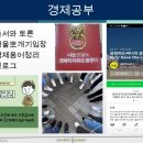 써니살림
