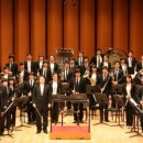 제주대학교 윈드심포니 정기연주회 이미지