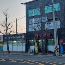 아구본가 이미지