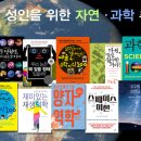 책으로 꿈꾸는 작은도서관 이미지