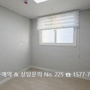 성지타워3차 이미지