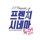 에스티투어 이미지