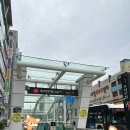 용인 수지에서 토익스피킹 시험보기! - 용인직업전문교육원 가는 길!
