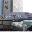 도서관(구립) 삼산도서관(1) 이미지