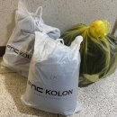 헤이라이프 | [판다헤이] 방문 헌옷 의류 수거 판매 어플 이용 후기