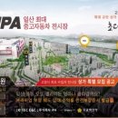 풍동슈퍼 이미지