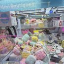 블루뽑기방 이미지