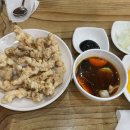 용해루 | [계양 맛집] 인천 작전역 중식 탕수육 중화비빔밥 용해루