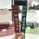 믹스커피도 건강하게! 라이프케어랩 메밀커피 &amp; 스테비아 메밀커피 솔직 후기