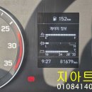 신조자동차공업사 이미지