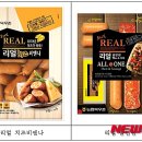 충청목우촌