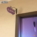 김근영브레인뷰티 네이버블로그