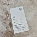 서연미용실 - 대덕구 | 서연미용실