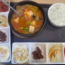 오늘된찌 이미지