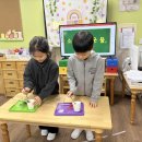 [사랑 나눔 : 마니또 활동] 과학실험: 소금결정체 만들기 이미지